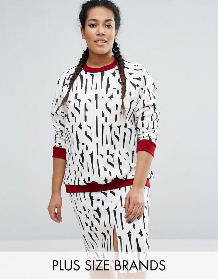 One One Three Printed Scuba Sweatshirt With Rib Trim - Multi