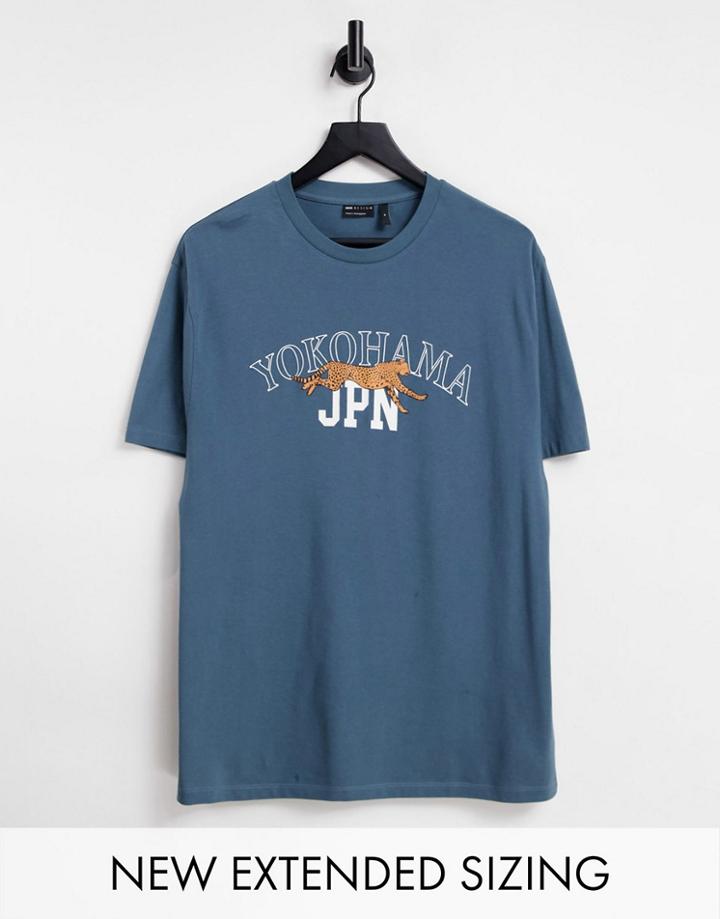 Asos Design Relaxed T-shirt In Blue With Yokohama City Print-black