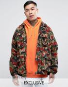 Reclaimed Vintage Revived Military Camo Jacket - Green