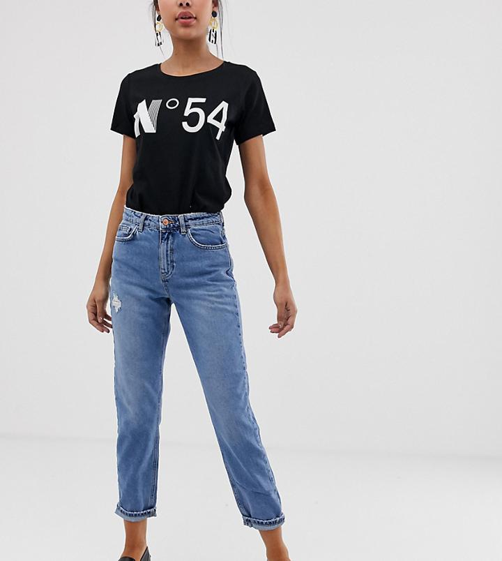 New Look Mom Jean-blue