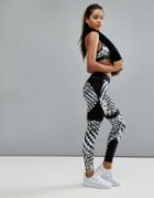 Only Play Monochrome Print Training Legging - Multi