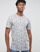Waven All Over Camo Print T-shirt - Gray