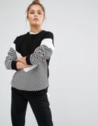 New Look Stripe Block Sweater - Black