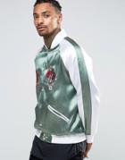 Hype Embroidered Souvenir Bomber Jacket With Koi Back Print - Green