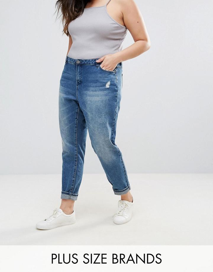 Junarose Turn Up Boyfriend Jeans - Blue
