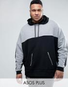 Asos Plus Extreme Oversized Longline Cut And Sew Hoodie With Zip Pockets - Black