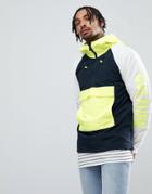Pull & Bear Windbreaker With Color Block In Black - Yellow