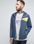 Columbia Addison Park Windbreaker Jacket Lightweight In Yellow - Yellow