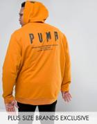 Puma Plus Super Oversized Hoodie In Yellow Exclusive To Asos 57534001 - Yellow