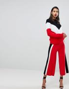 Neon Rose Knit Pants Co-ord With Side Stripe - Red