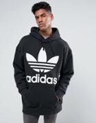 Adidas Originals Boxy Hoodie In Black Br5078 - Black