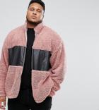 Asos Plus Oversized Borg Track Jacket With Woven Panel - Pink