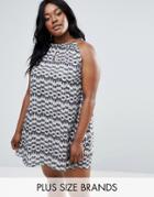 Nvme Swing Dress With Keyhole Detail - Multi
