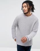 Asos Textured Chenille Sweater In Gray With Side Splits - Gray