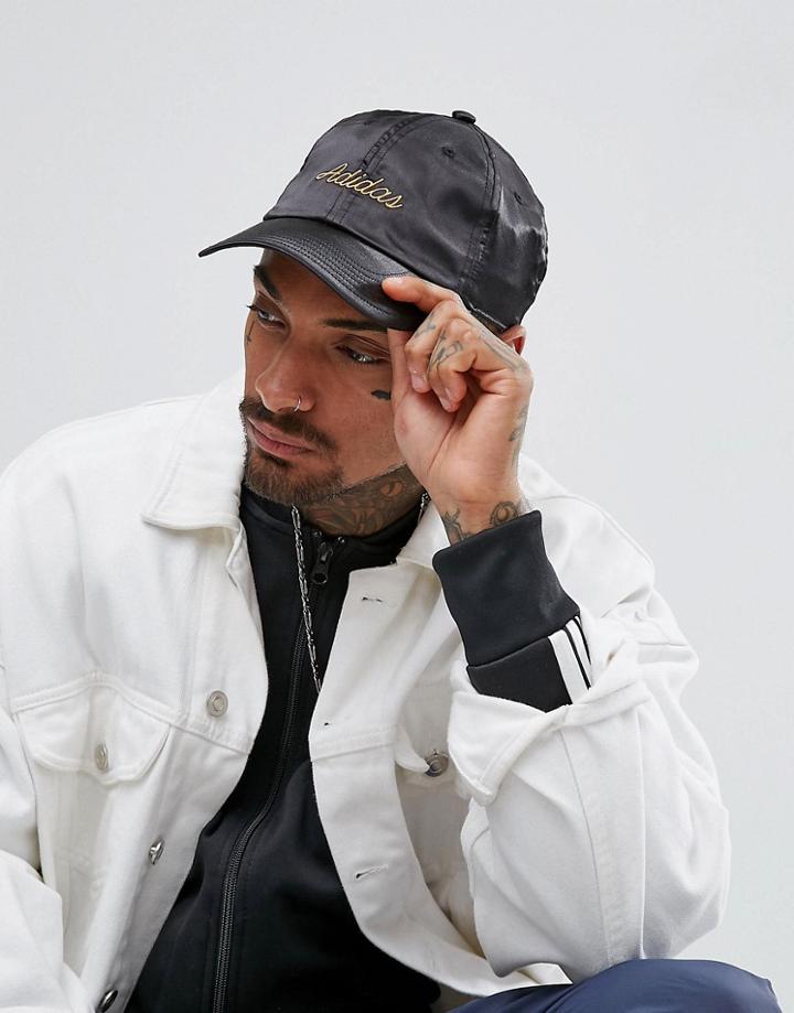 Adidas Skateboarding Embroided Cap In Black Br3876 - Black