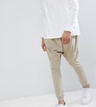 Asos Tall Lightweight Extreme Drop Crotch Jogger In Stone - Beige