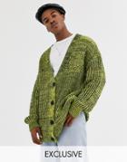 Collusion Oversized Chain Knit Cardigan In Yellow-multi