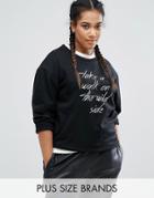Nvme Plus Sweatshirt In Wild Side Print - Black