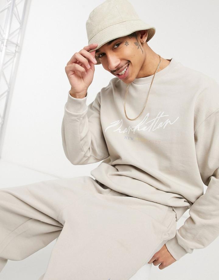 Asos Design Oversized Sweatshirt In Gray With Manhattan City Print - Part Of A Set-grey