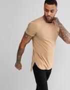 Religion T-shirt With Dropped Hem - Beige