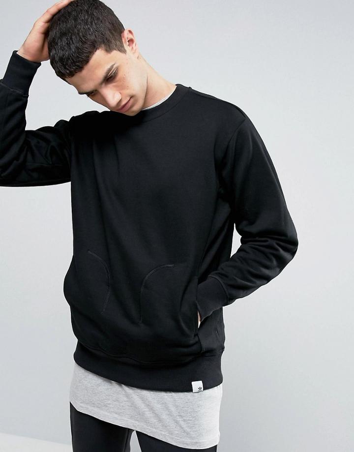 Adidas Originals X By O Sweatshirt In Black Bq3082 - Black