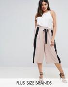 Elvi Premium Culottes With Contrast Stripe - Pink