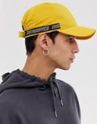 Asos Design Baseball Cap In Yellow Nylon With Taping - Yellow