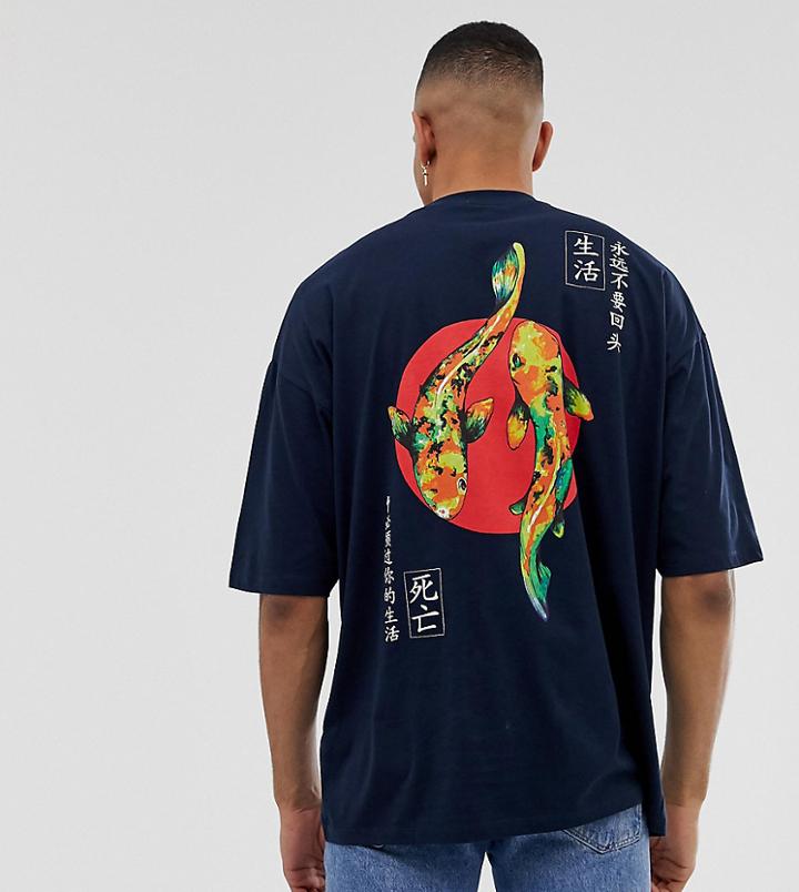Asos Design Tall Oversized T-shirt With Back Fish Print - Navy