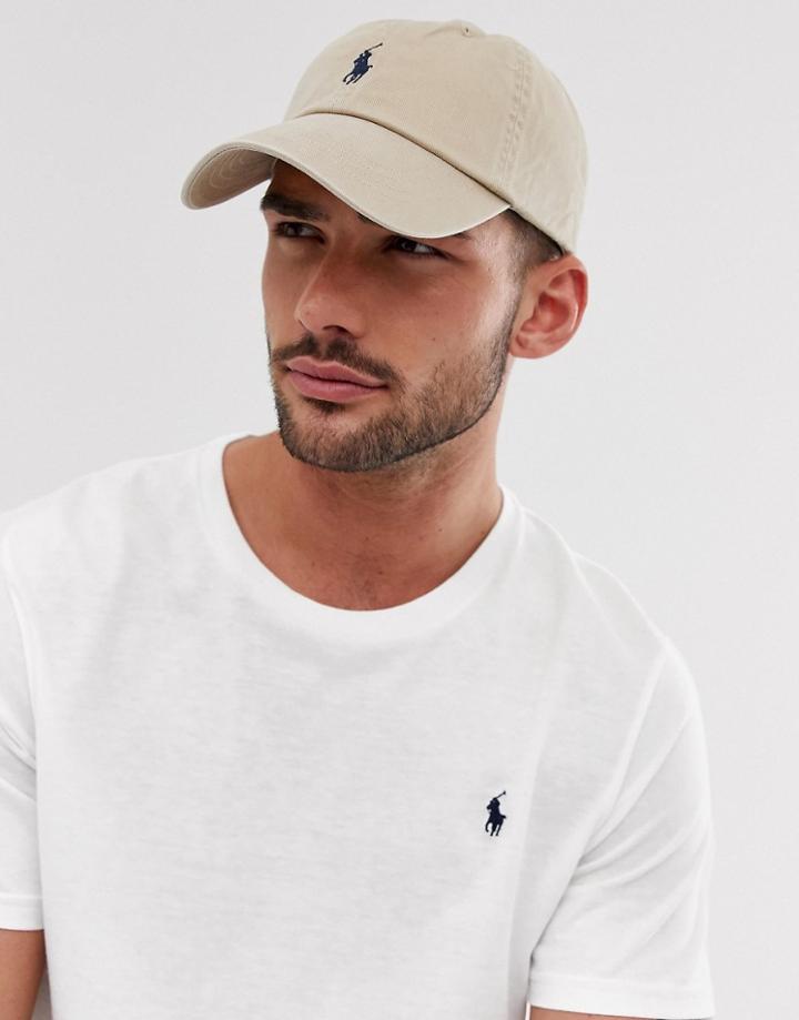 Polo Ralph Lauren Logo Baseball Cap In Beige