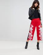 Asos Scuba Culottes With Floral Print & Stripe-red