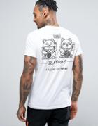 Friend Or Faux Pelican Back Print T-shirt - White