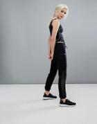 Only Play Trackpant With Mesh Side Seam - Black