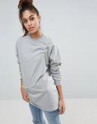 Asos Sweatshirt With Toggle Ruched Detail - Gray
