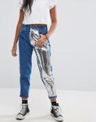 Pull & Bear Sequin Mom Jean - Blue