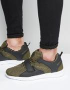 Pull & Bear Sneakers In Khaki With Velcro Strap - Khaki