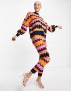 Never Fully Dressed Knitted Contrast Cuff Sweatpants In Retro Wave Print - Part Of A Set-multi