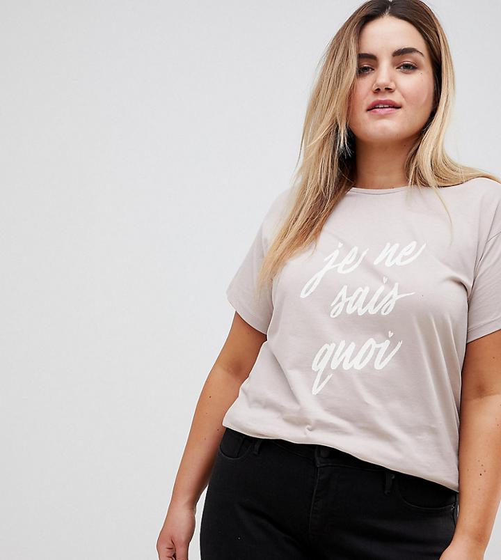 New Look Curve Logo T-shirt - Gray