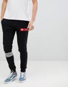 Divine Side Stripe Slim Fit Tracksuit Joggers - Black