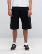 Adidas Originals X By O Shorts In Black Bq3206 - Black
