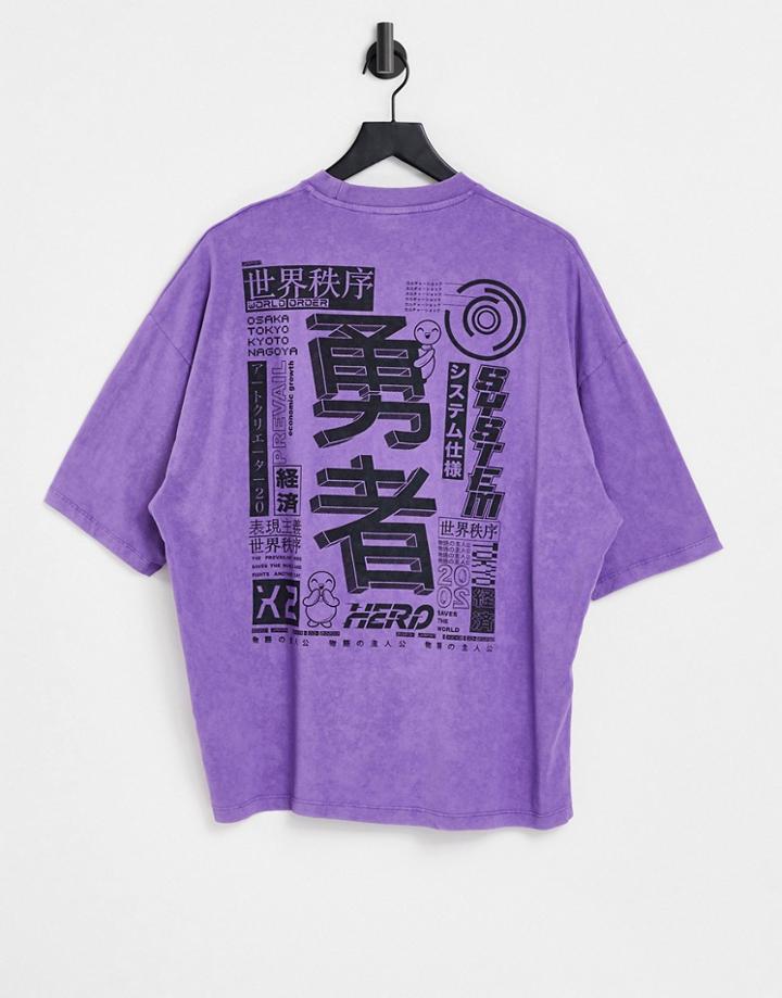 Asos Design Oversized T-shirt In Washed Purple With Back Print