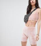 Rokoko Festival Legging Shorts Two-piece - Pink