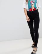 New Look High Rise Lift And Shape Skinny Jean - Black
