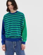 Asos Design Oversized Towelling Sweatshirt In Stripe-multi