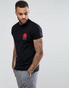 Edwin Red Dot Logo T-shirt - Black