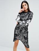 Stylestalker Supernove Sweater - Fresh