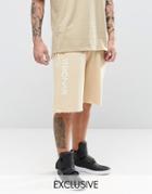 Vision Air Sweat Shorts - Beige