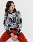 Asos Design Knitted Sweater With Baroque Design