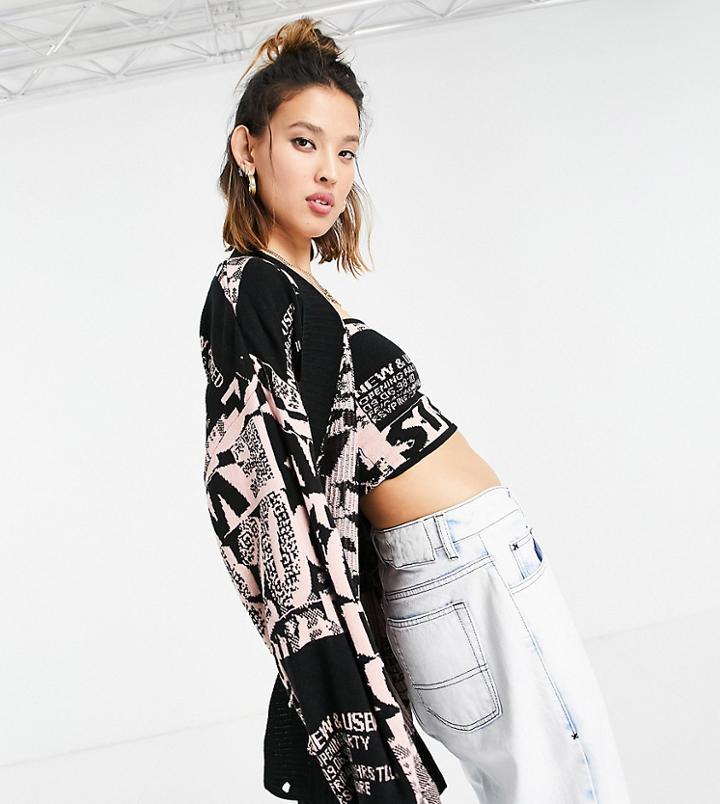 Collusion Oversized Matching Cardigan In Text Jacquard-multi