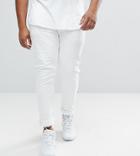 Asos Plus Skinny Jeans In White - White