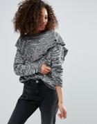 Monki Ruffle Panel Sweater - Gray
